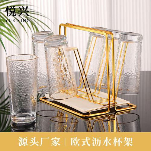 欧式铁艺杯架北欧杯子倒挂沥水架水杯置物架金色厨房玻璃杯收纳架